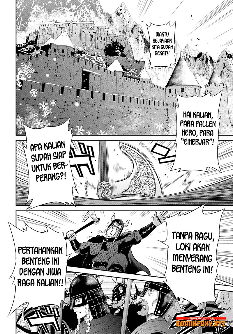 Raise Kamika Chapter 16 - halaman 17