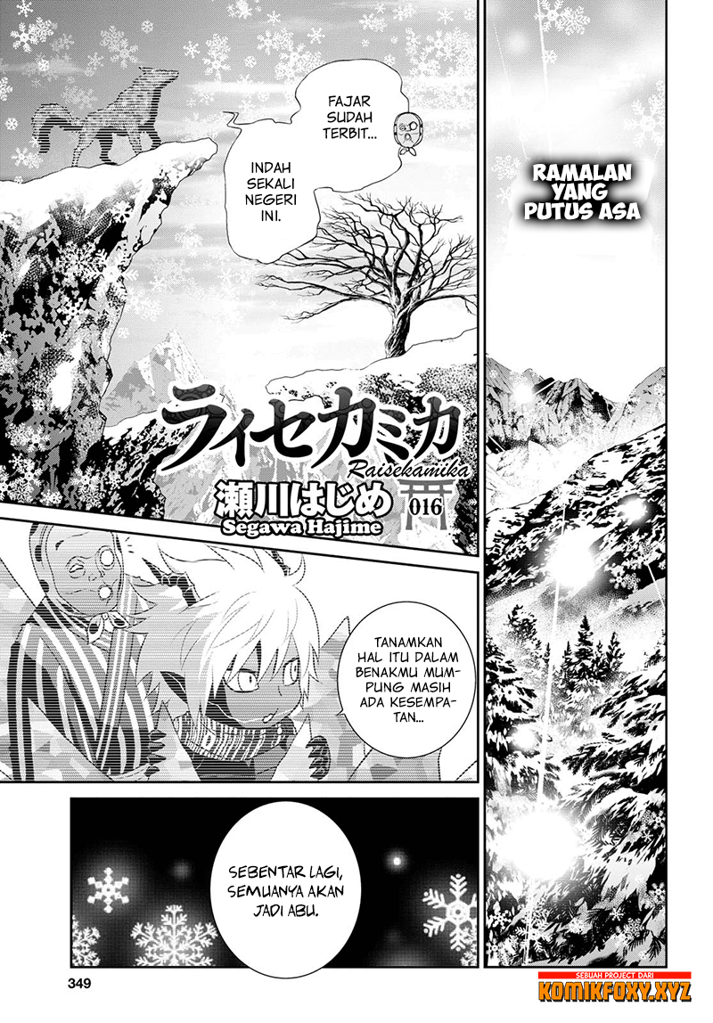 Raise Kamika Chapter 16 - halaman 2