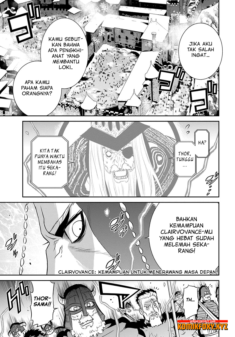 Raise Kamika Chapter 16 - halaman 26
