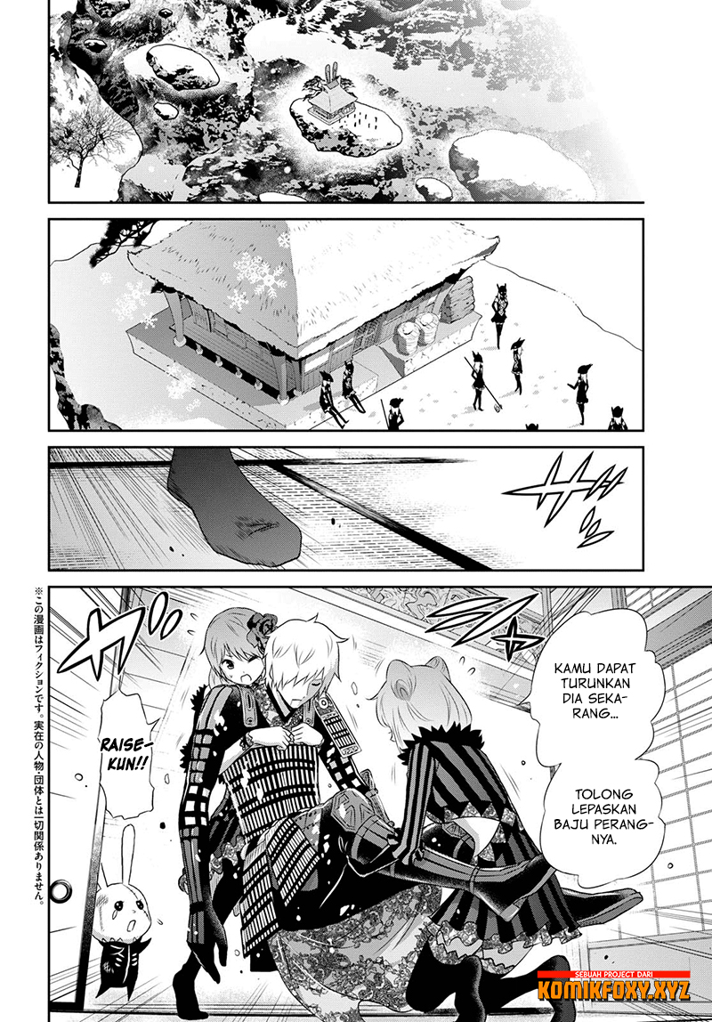 Raise Kamika Chapter 16 - halaman 3