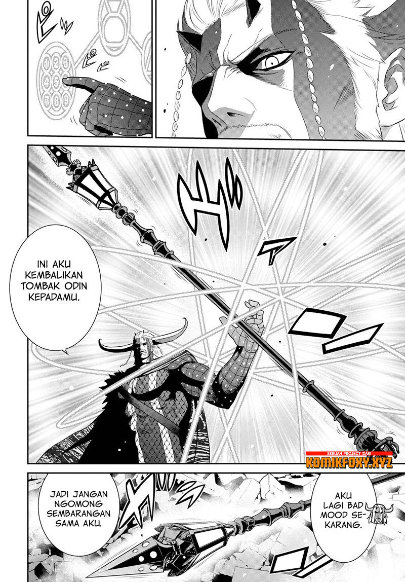Raise Kamika Chapter 16 - halaman 32
