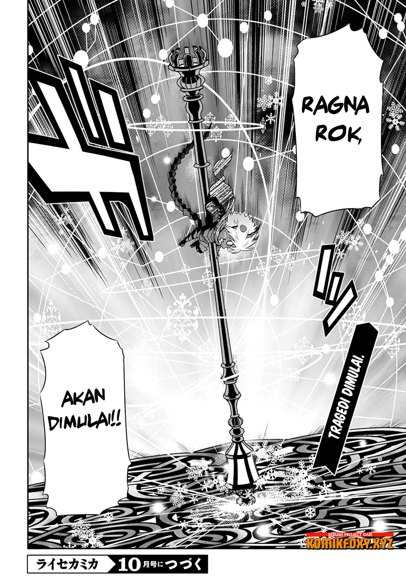 Raise Kamika Chapter 16 - halaman 34