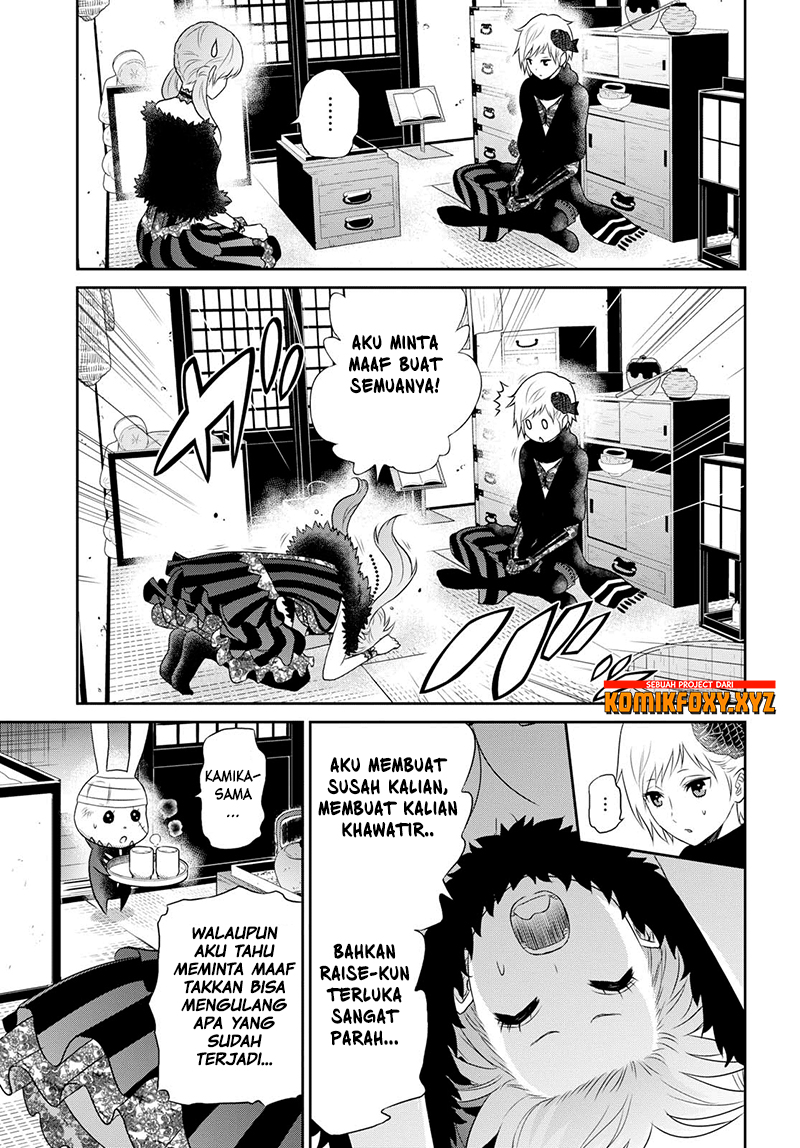 Raise Kamika Chapter 16 - halaman 8