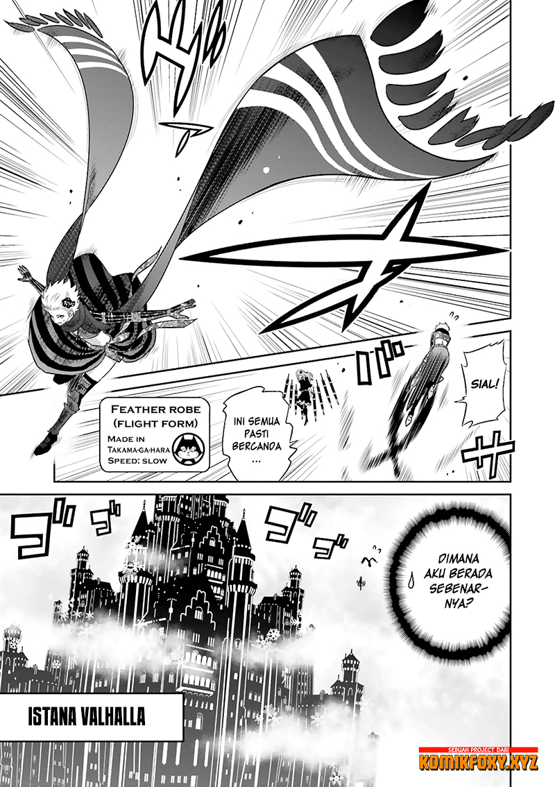Raise Kamika Chapter 17 - halaman 12