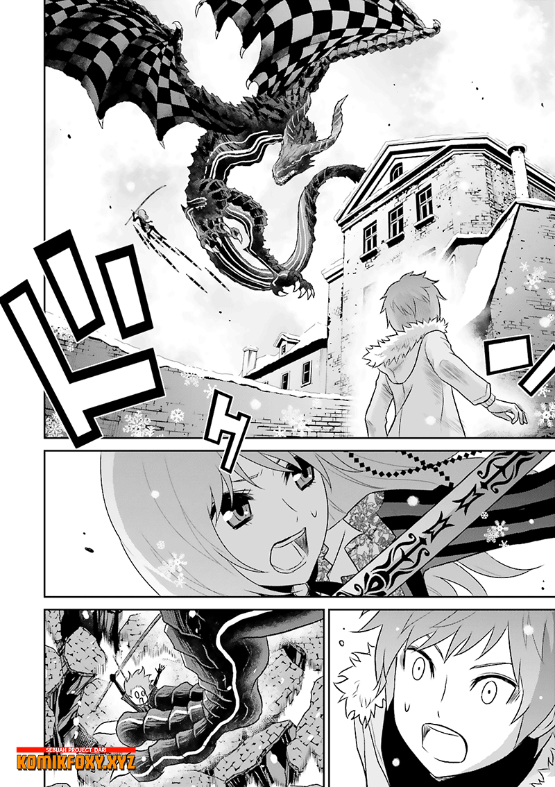 Raise Kamika Chapter 17 - halaman 17