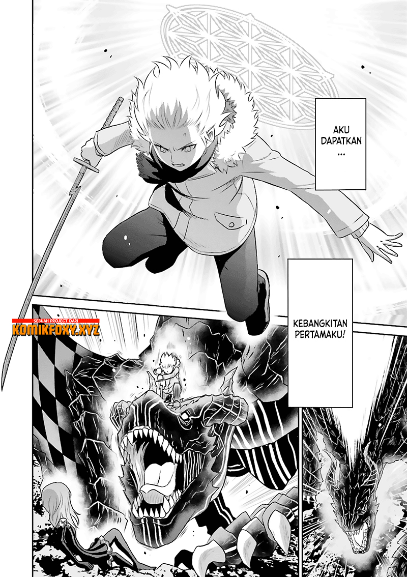 Raise Kamika Chapter 17 - halaman 19