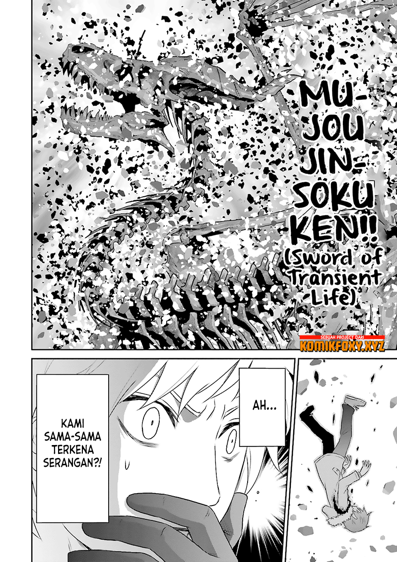 Raise Kamika Chapter 17 - halaman 21