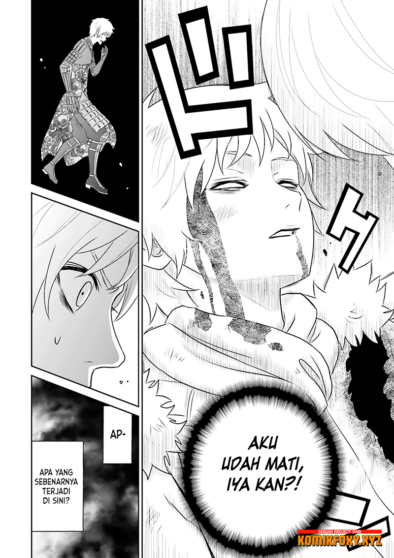 Raise Kamika Chapter 17 - halaman 23