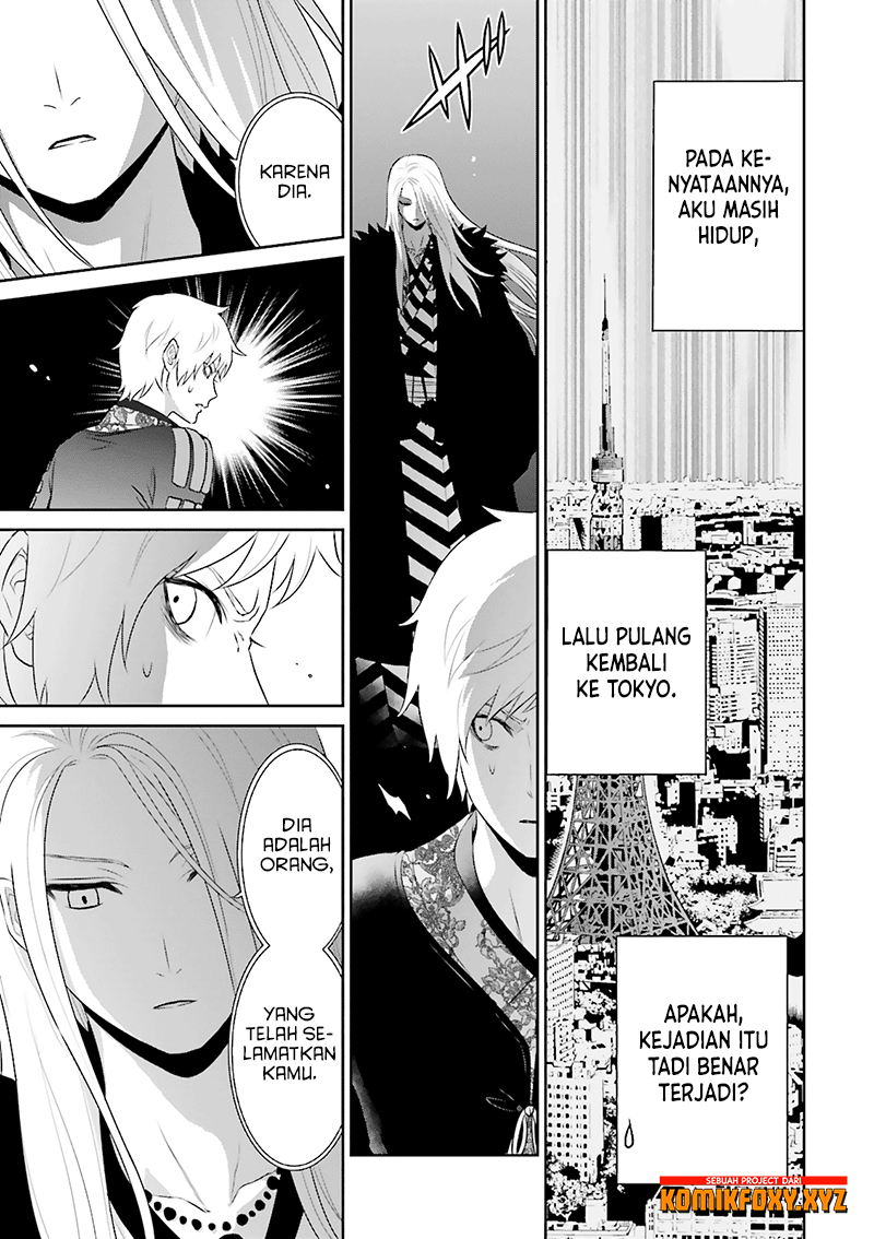 Raise Kamika Chapter 17 - halaman 24