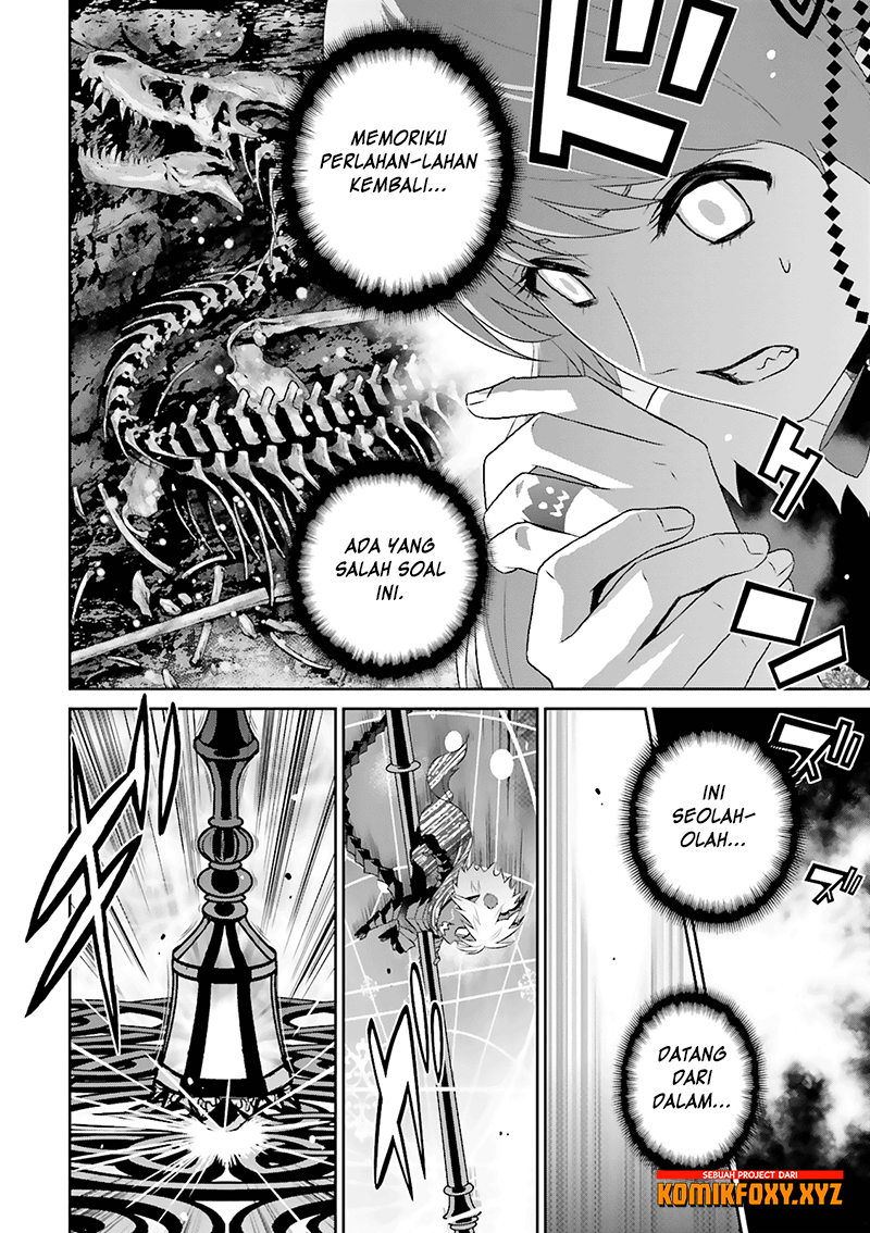 Raise Kamika Chapter 17 - halaman 3