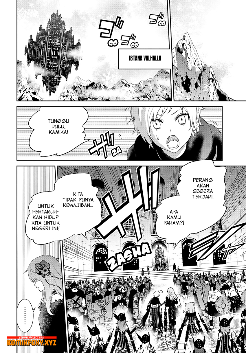 Raise Kamika Chapter 18 - halaman 10