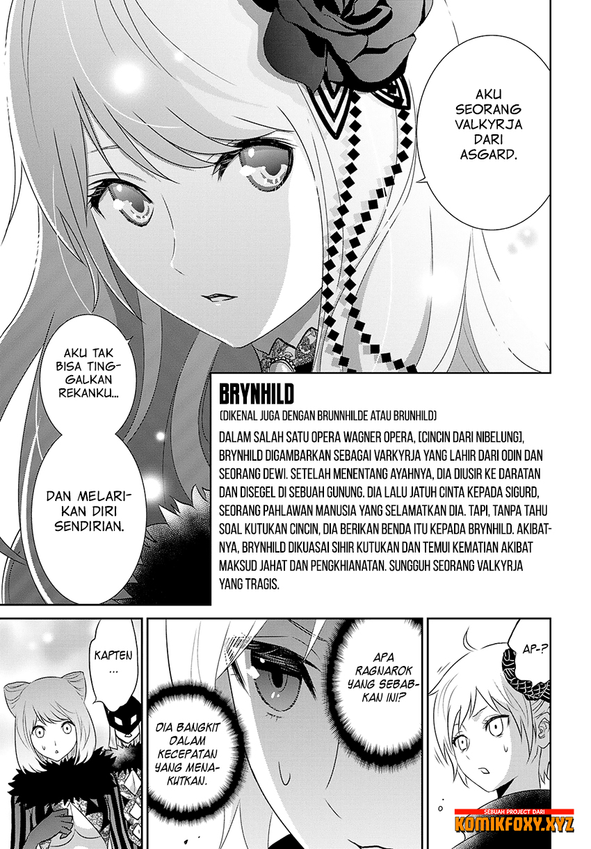 Raise Kamika Chapter 18 - halaman 11