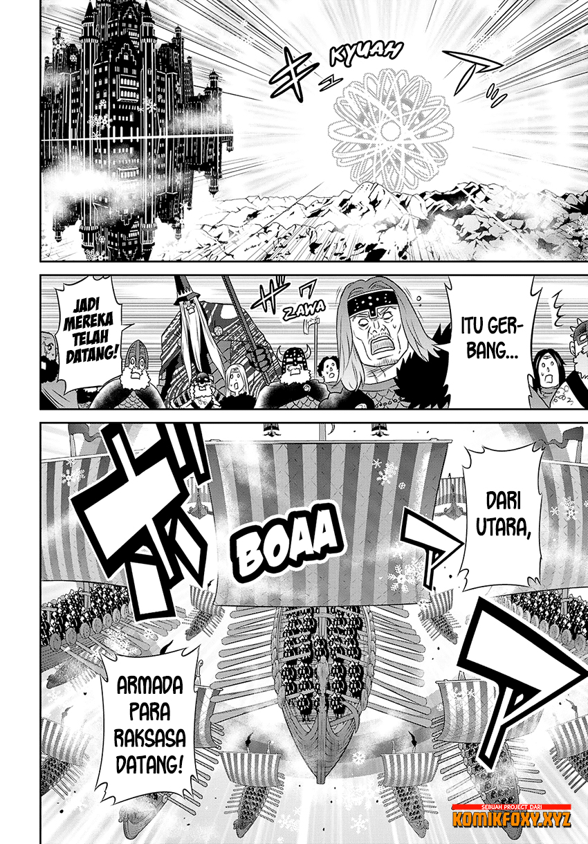 Raise Kamika Chapter 18 - halaman 12