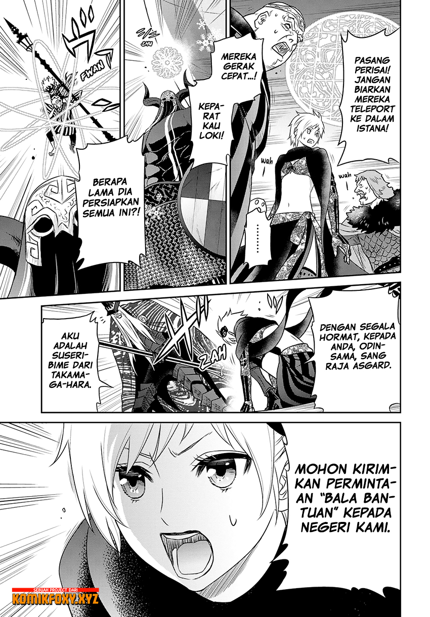 Raise Kamika Chapter 18 - halaman 19