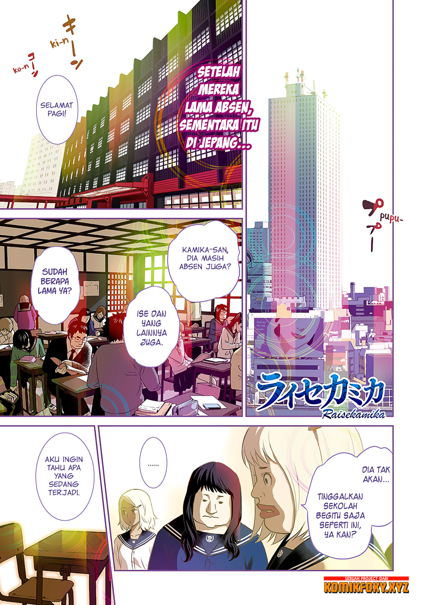 Raise Kamika Chapter 18 - halaman 2