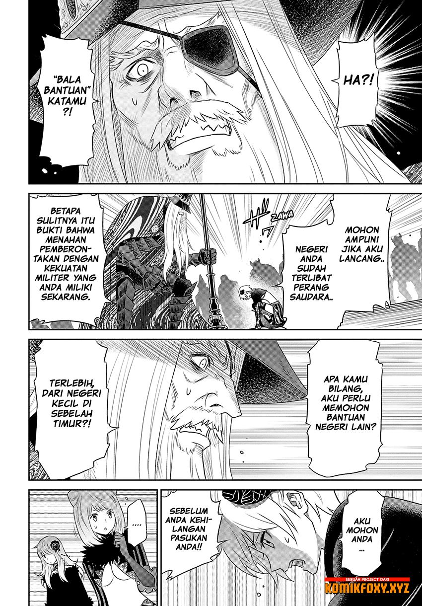Raise Kamika Chapter 18 - halaman 20