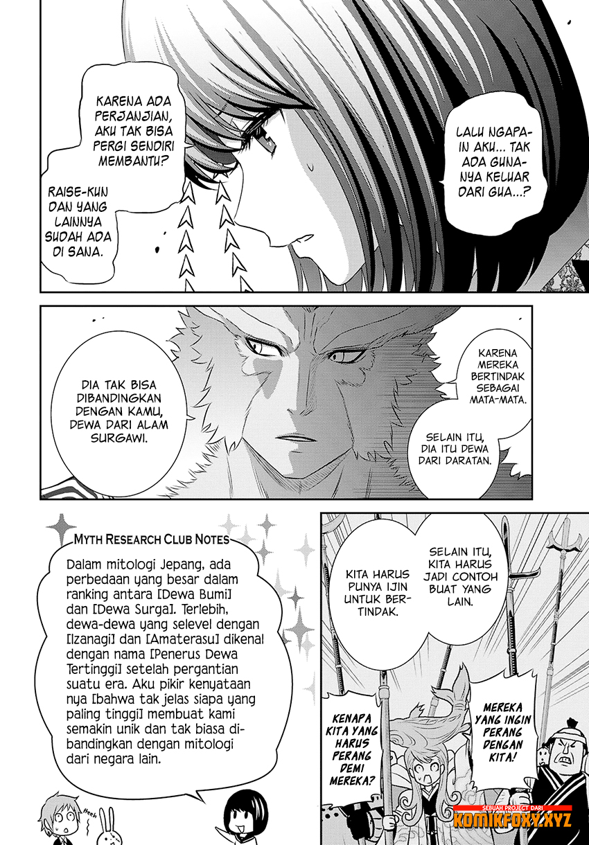 Raise Kamika Chapter 18 - halaman 26