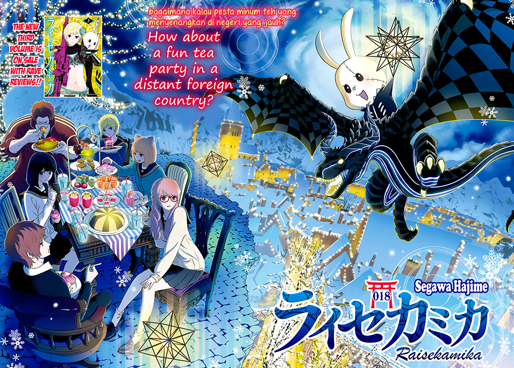 Raise Kamika Chapter 18 - halaman 3