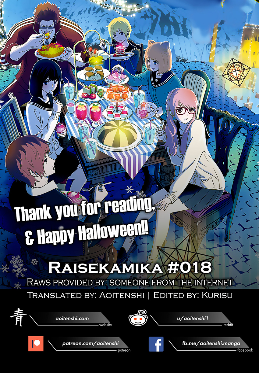 Raise Kamika Chapter 18 - halaman 33