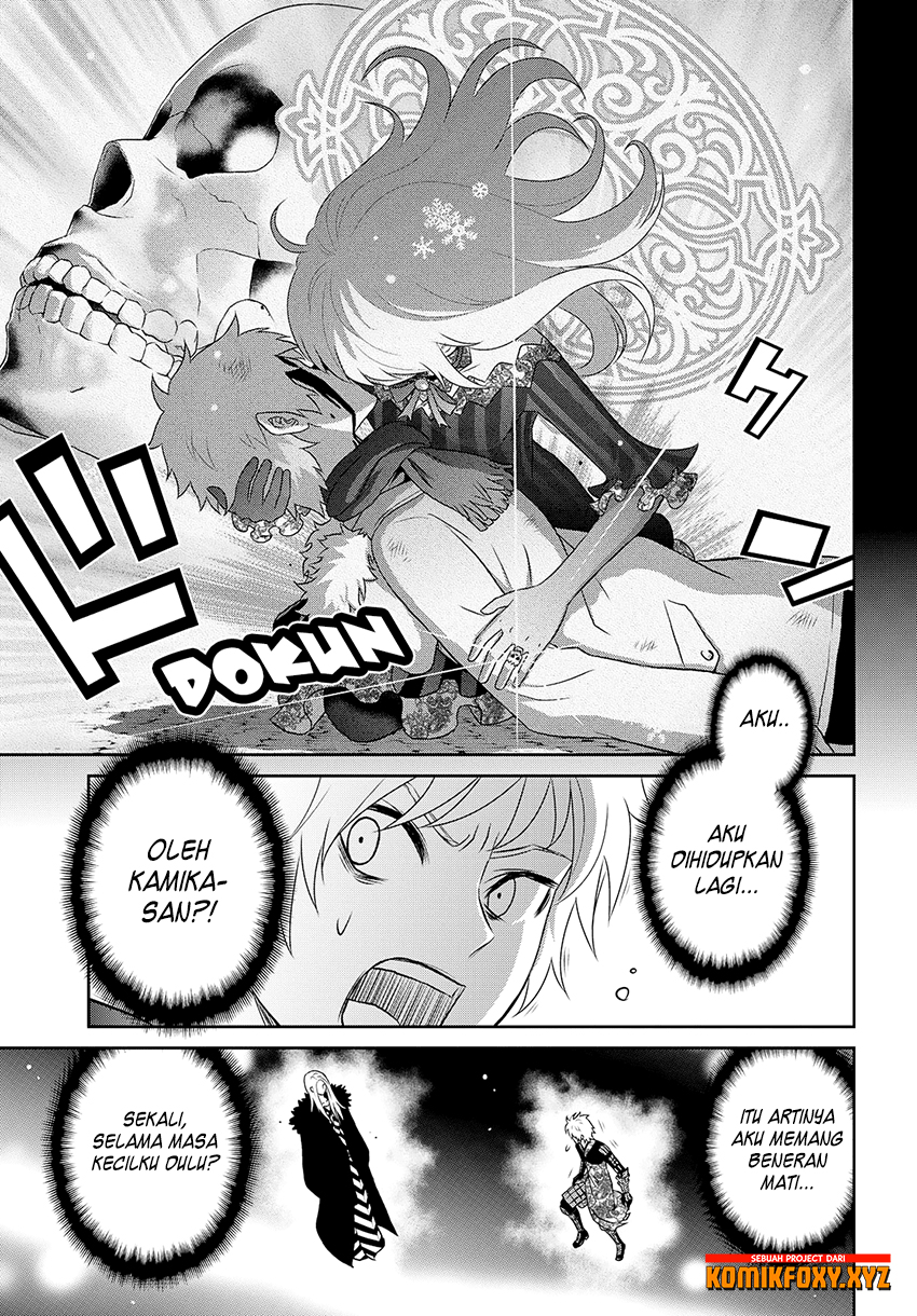 Raise Kamika Chapter 18 - halaman 5