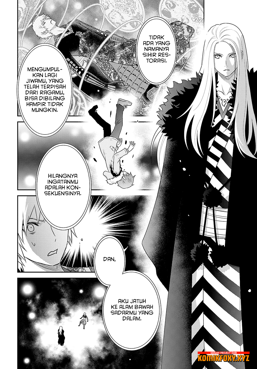 Raise Kamika Chapter 18 - halaman 6