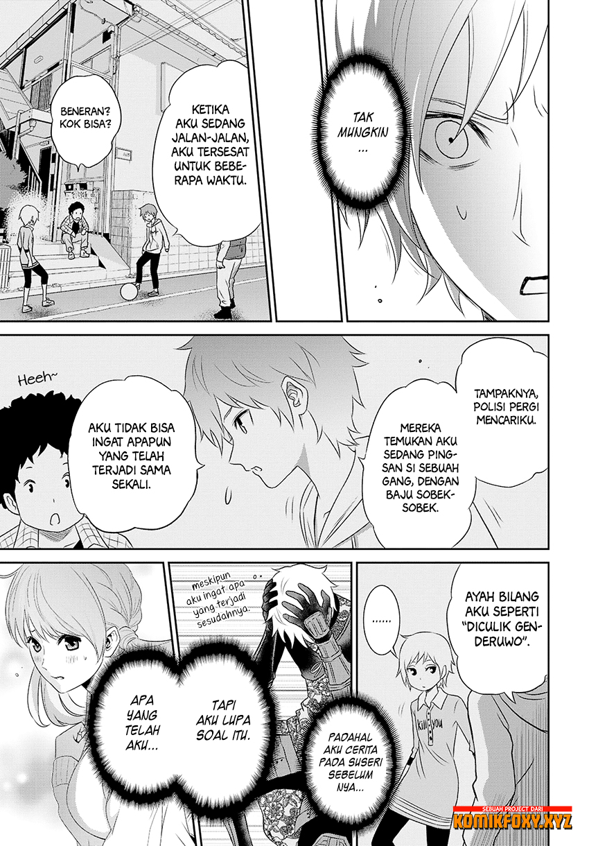 Raise Kamika Chapter 18 - halaman 7