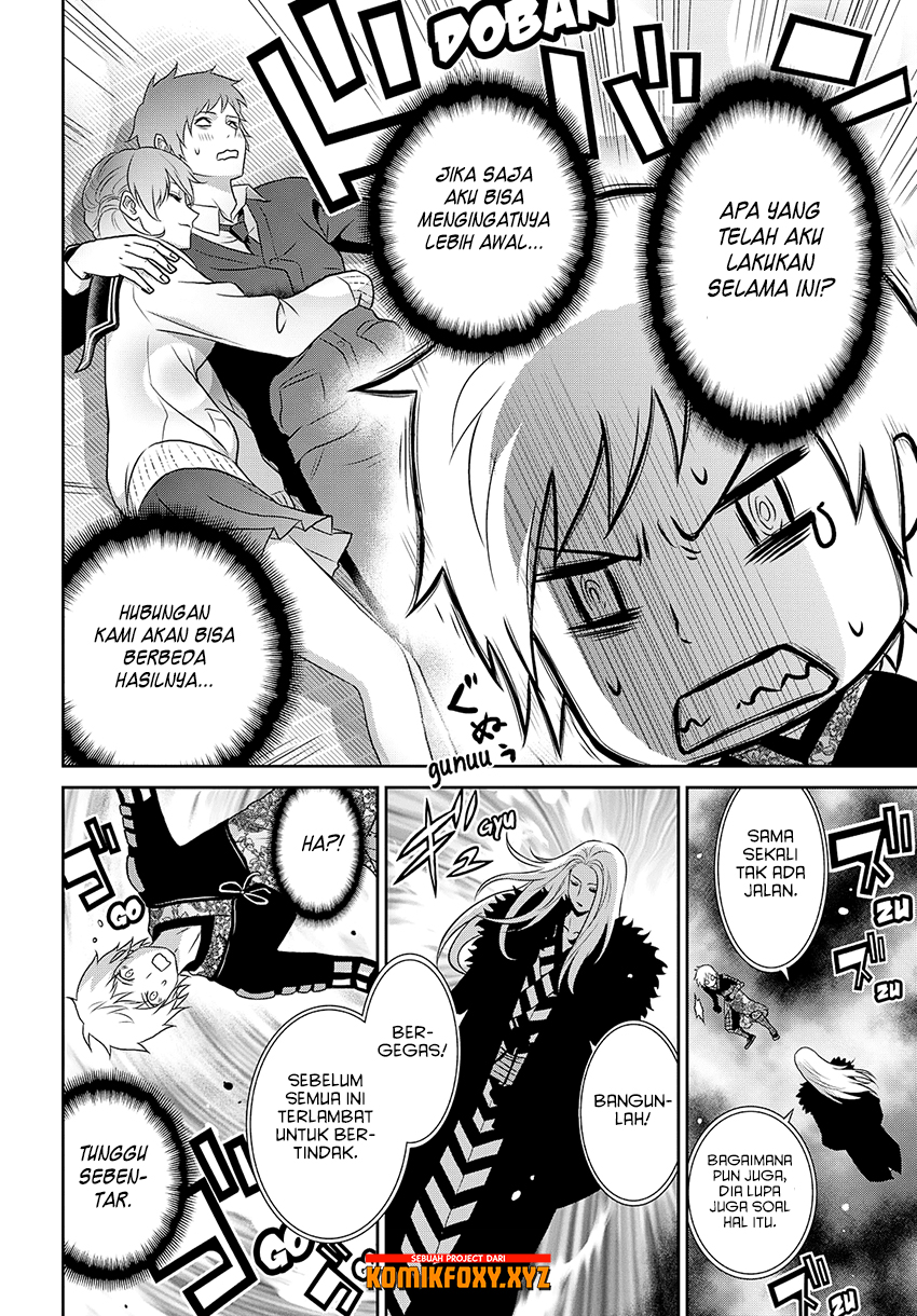 Raise Kamika Chapter 18 - halaman 8