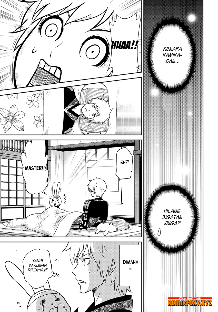 Raise Kamika Chapter 18 - halaman 9