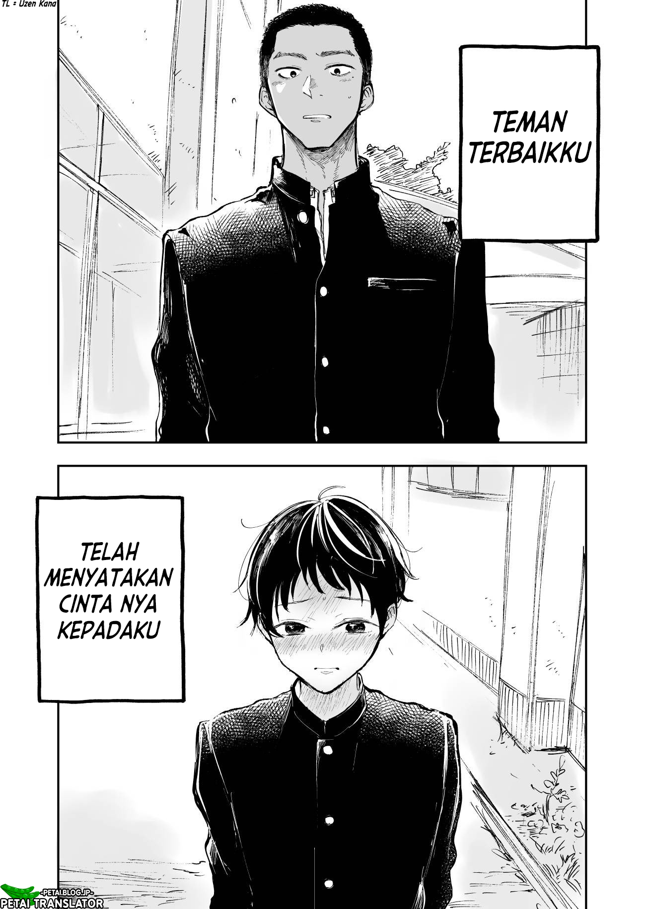 Raise Nante Nai Kara Chapter 1 - halaman 1