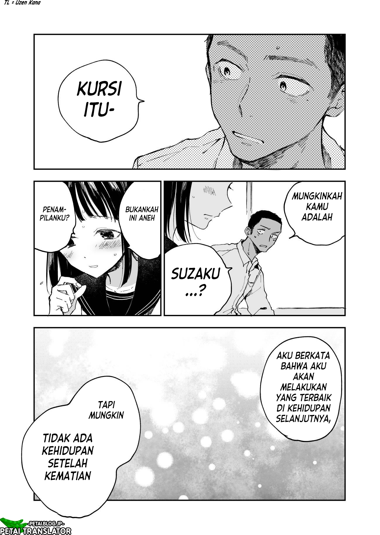 Raise Nante Nai Kara Chapter 1 - halaman 7
