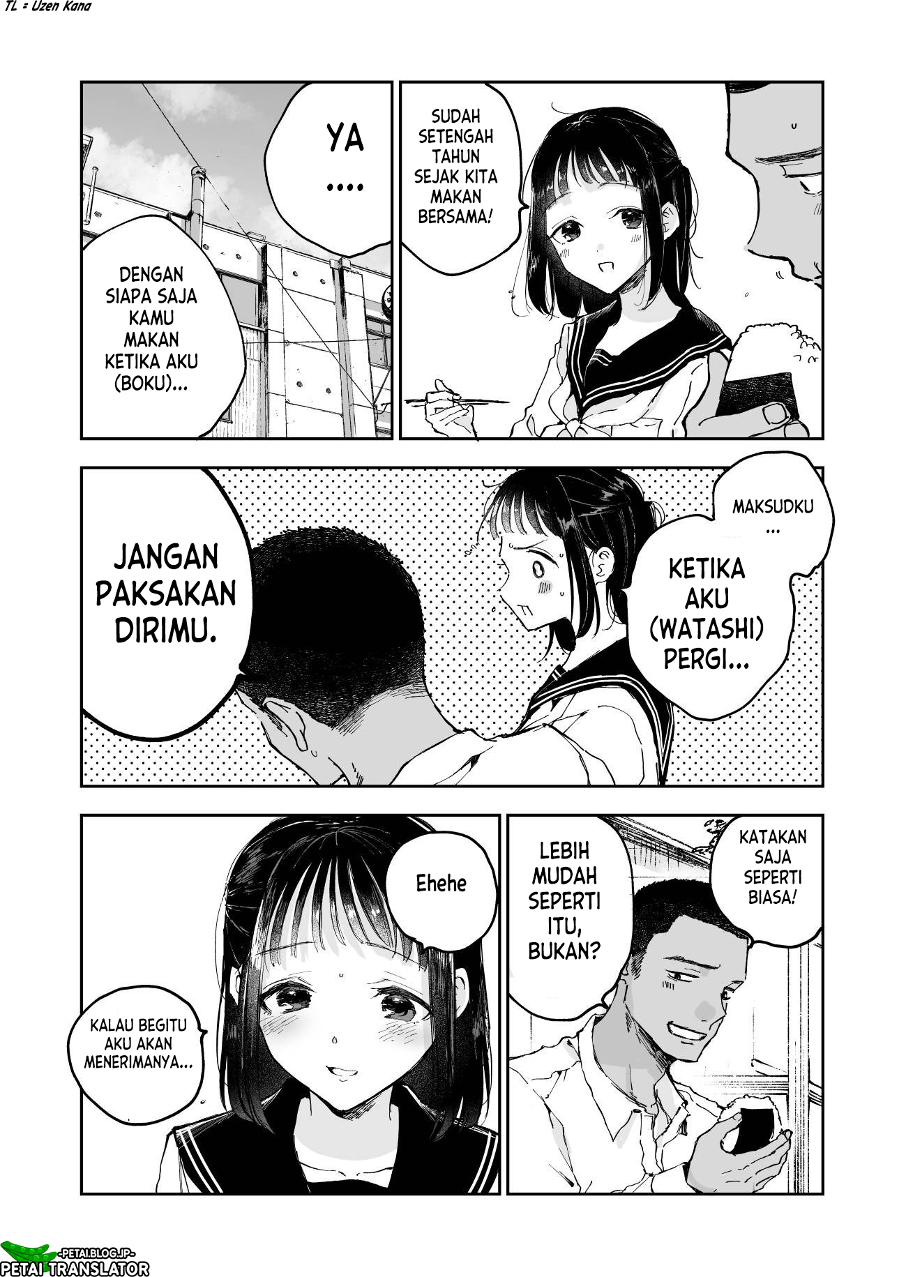 Raise Nante Nai Kara Chapter 2 - halaman 2