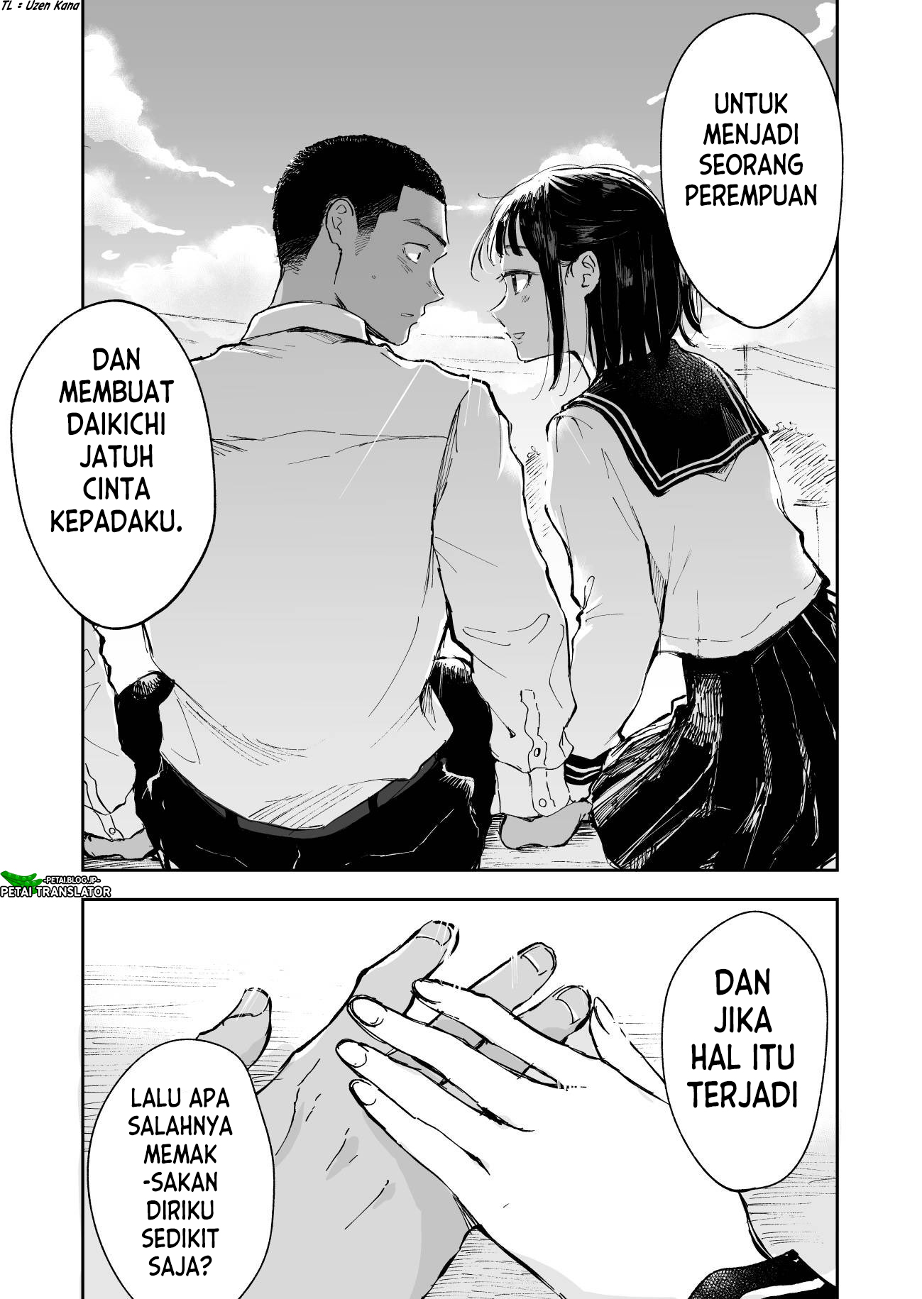 Raise Nante Nai Kara Chapter 2 - halaman 5