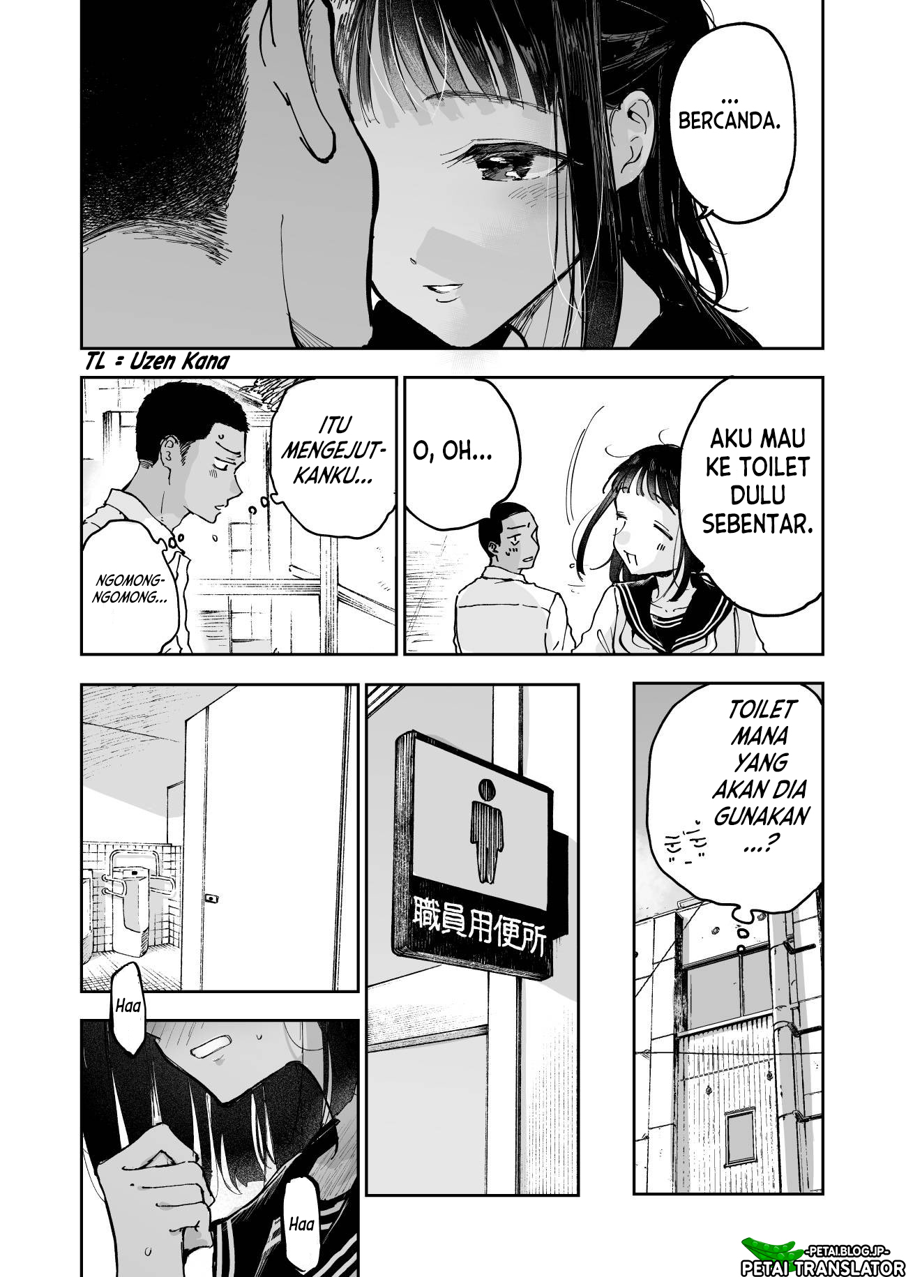 Raise Nante Nai Kara Chapter 2 - halaman 6