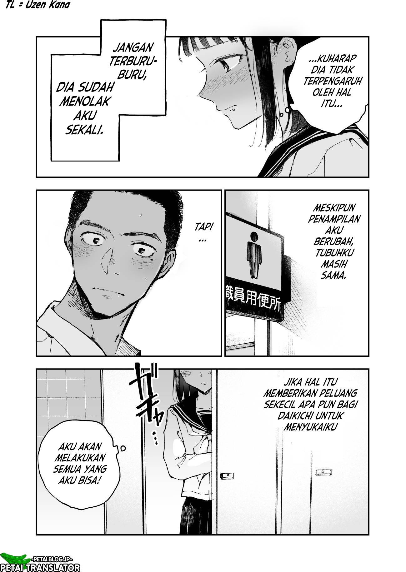 Raise Nante Nai Kara Chapter 2 - halaman 8