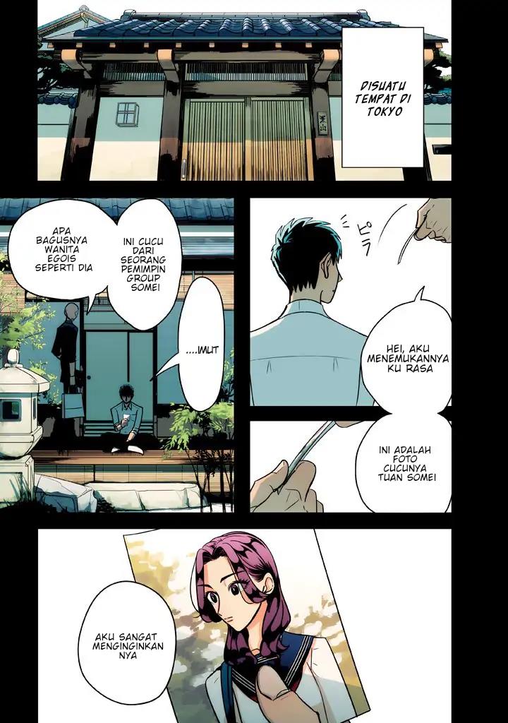 Raise wa Tanin ga Ii Chapter 1 - halaman 1
