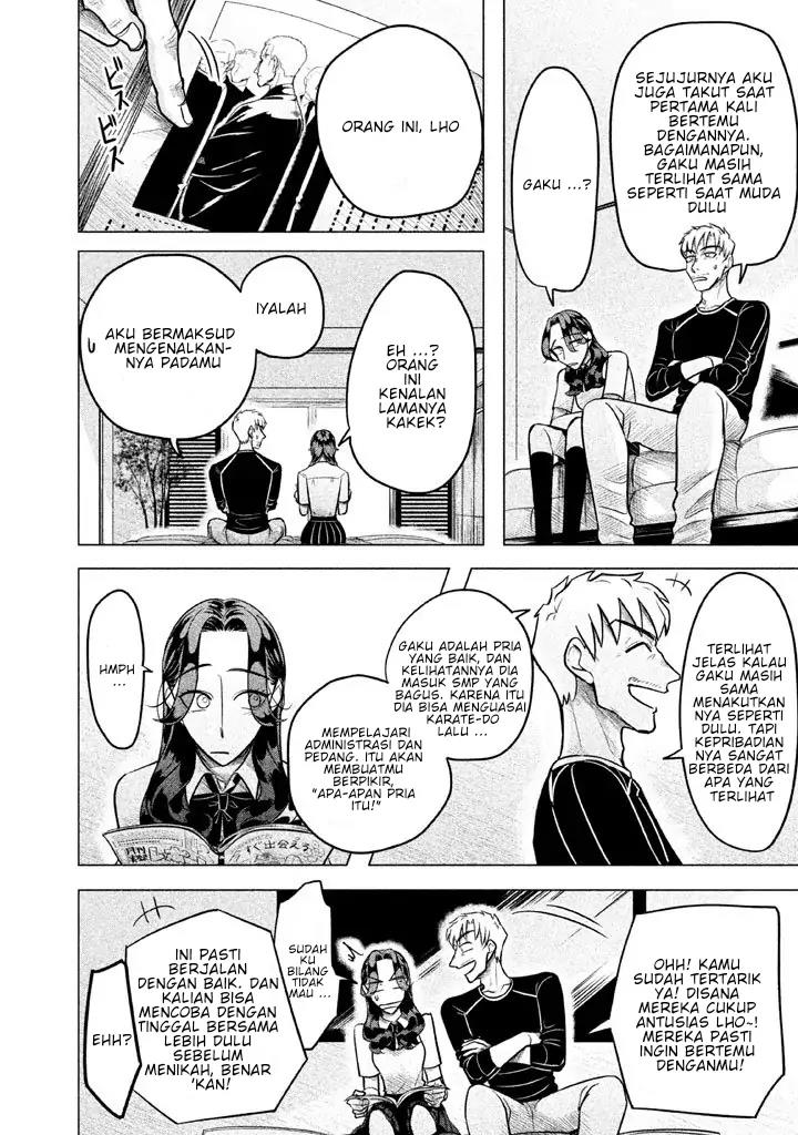 Raise wa Tanin ga Ii Chapter 1 - halaman 10