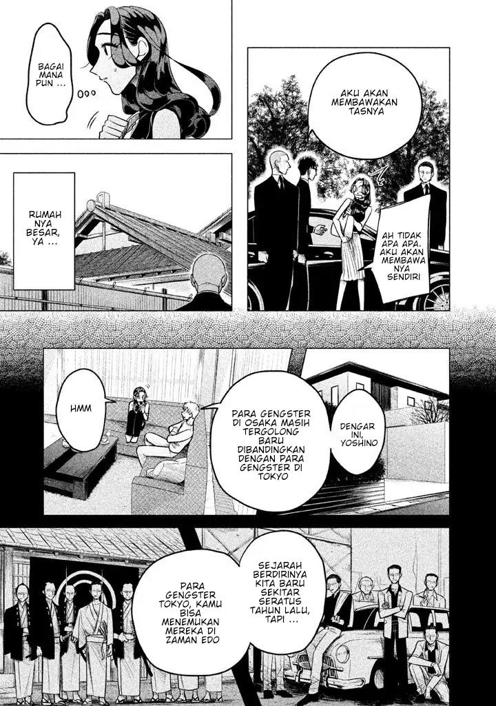 Raise wa Tanin ga Ii Chapter 1 - halaman 13