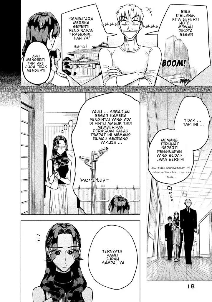 Raise wa Tanin ga Ii Chapter 1 - halaman 14