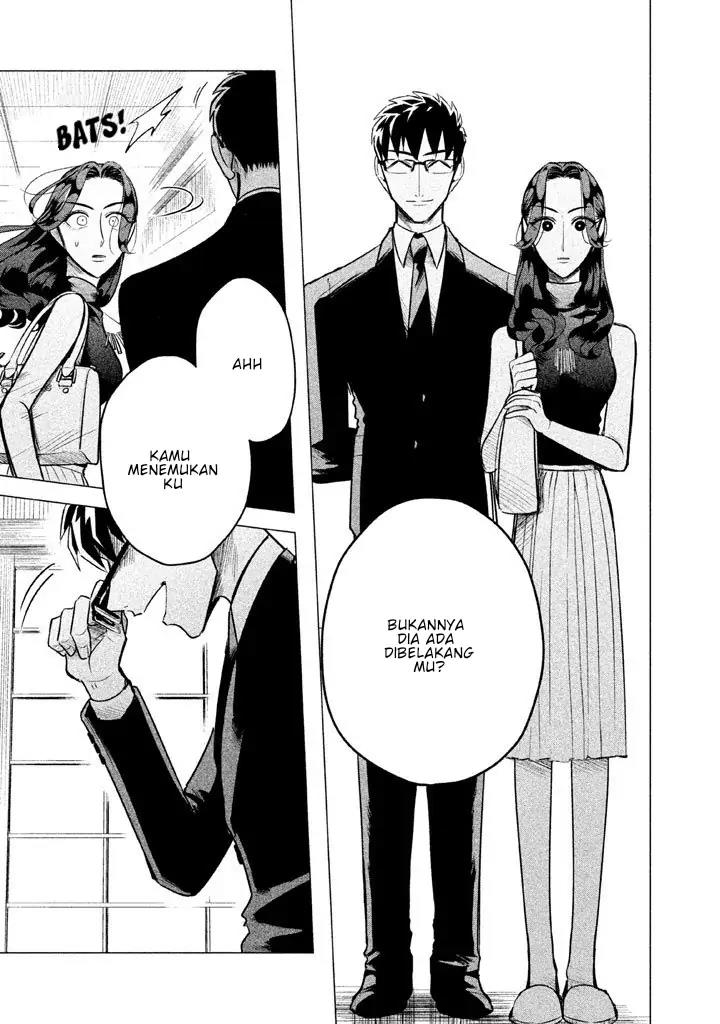 Raise wa Tanin ga Ii Chapter 1 - halaman 17