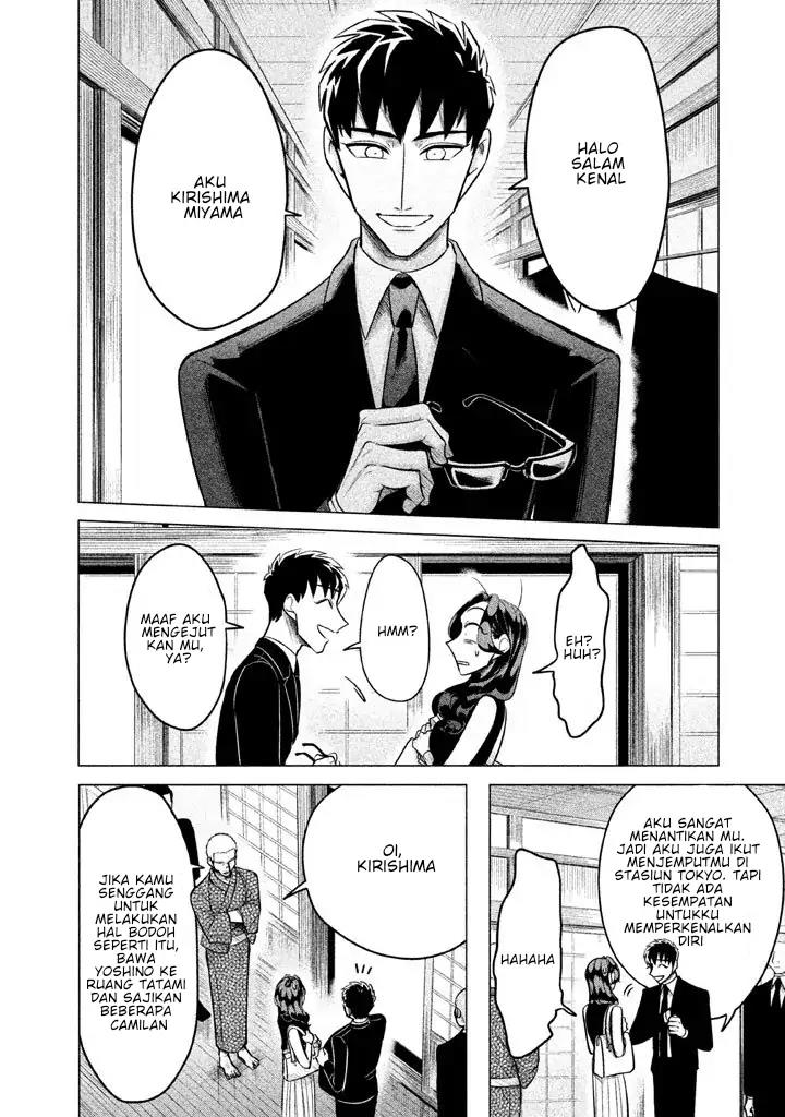 Raise wa Tanin ga Ii Chapter 1 - halaman 18