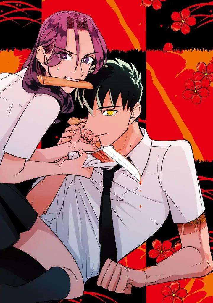 Raise wa Tanin ga Ii Chapter 1 - halaman 2