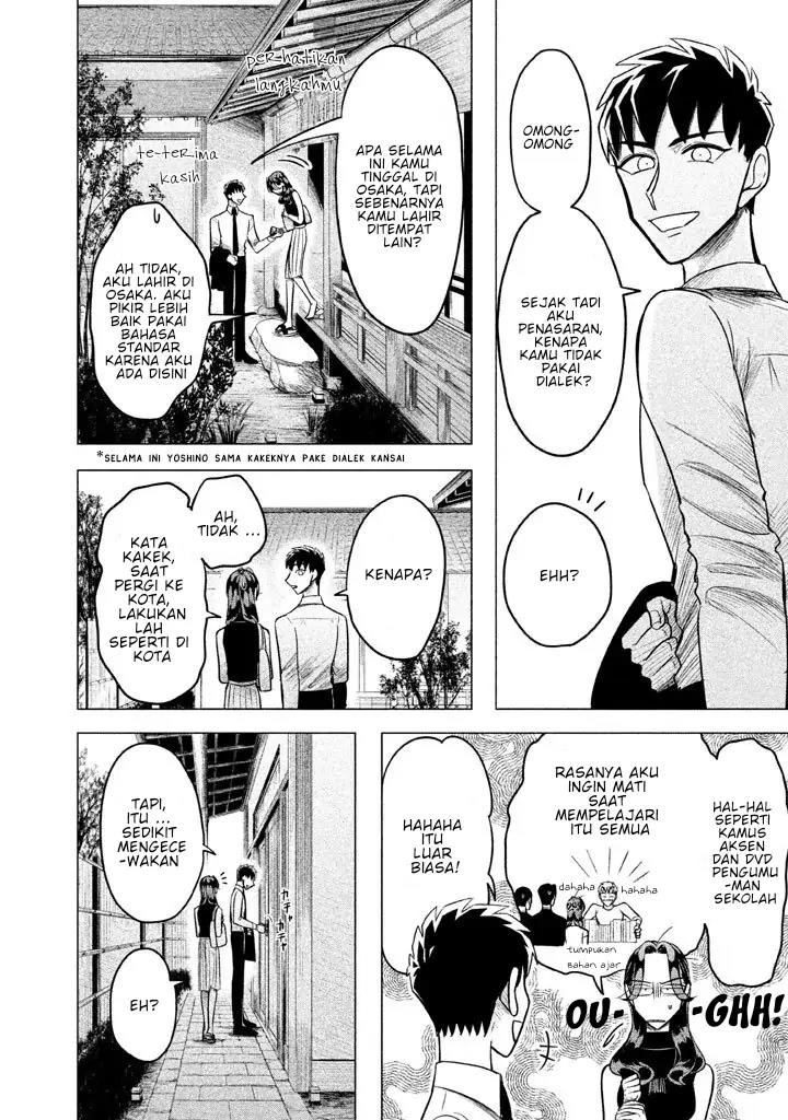 Raise wa Tanin ga Ii Chapter 1 - halaman 20