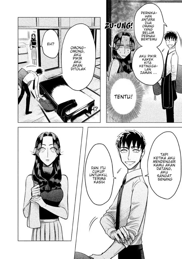 Raise wa Tanin ga Ii Chapter 1 - halaman 24