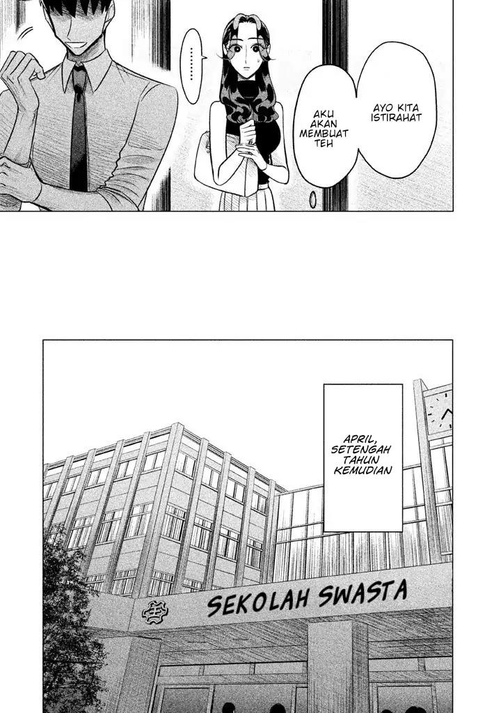 Raise wa Tanin ga Ii Chapter 1 - halaman 25