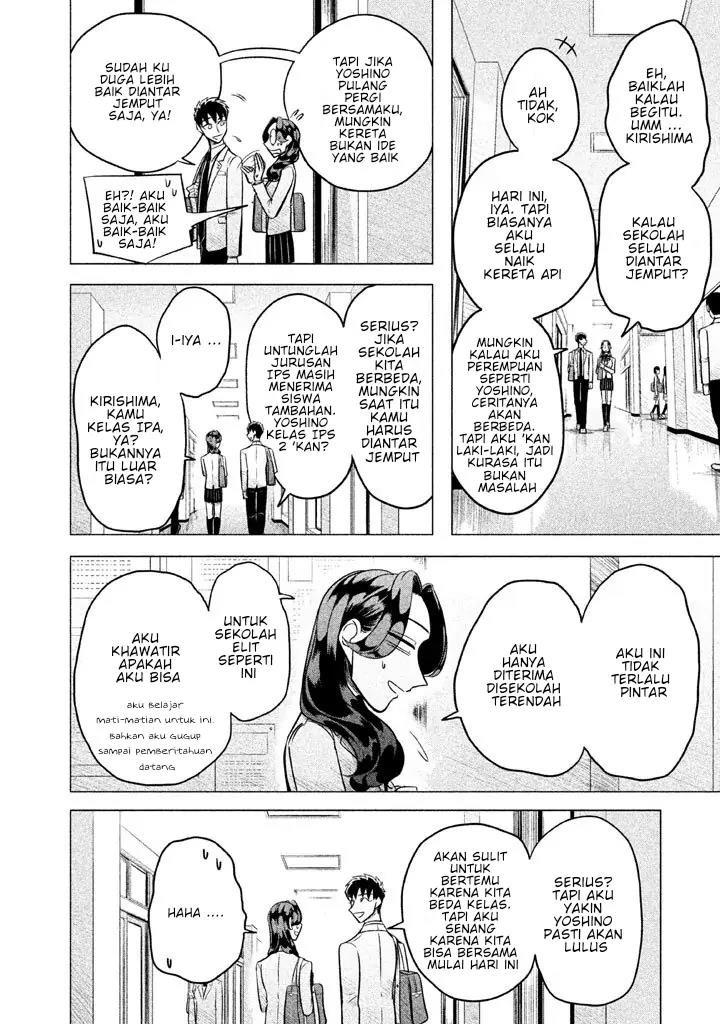 Raise wa Tanin ga Ii Chapter 1 - halaman 28