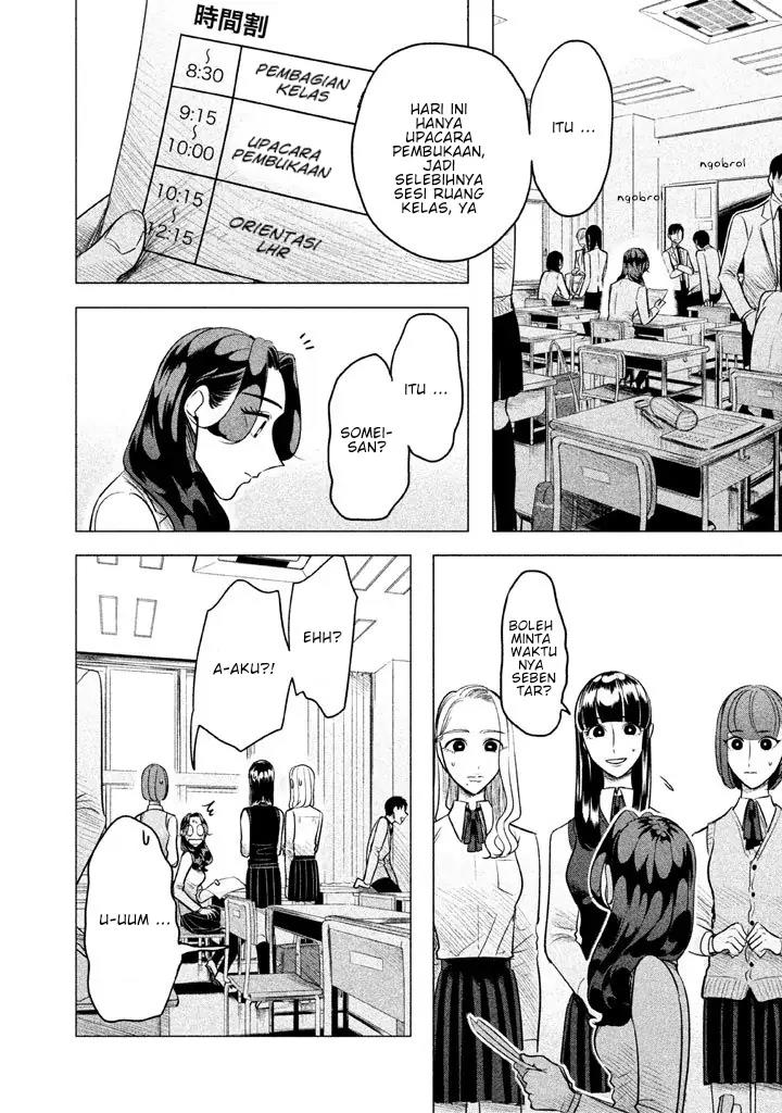 Raise wa Tanin ga Ii Chapter 1 - halaman 30