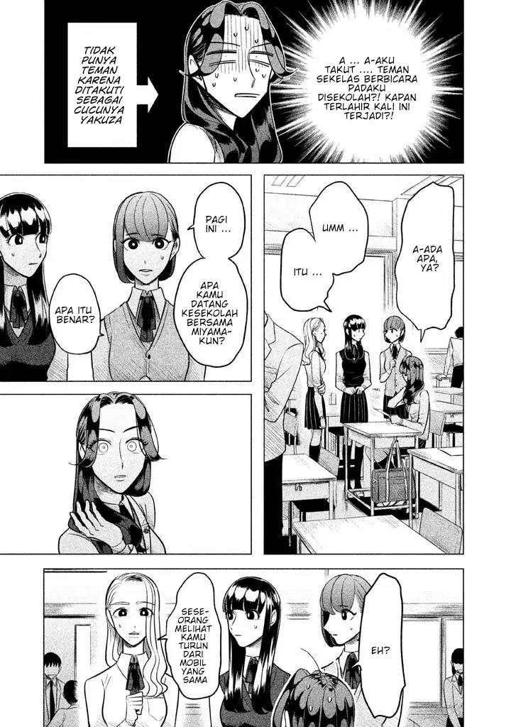 Raise wa Tanin ga Ii Chapter 1 - halaman 31