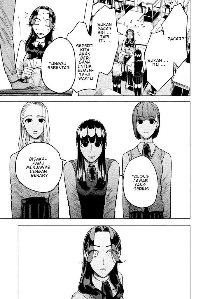 Raise wa Tanin ga Ii Chapter 1 - halaman 33