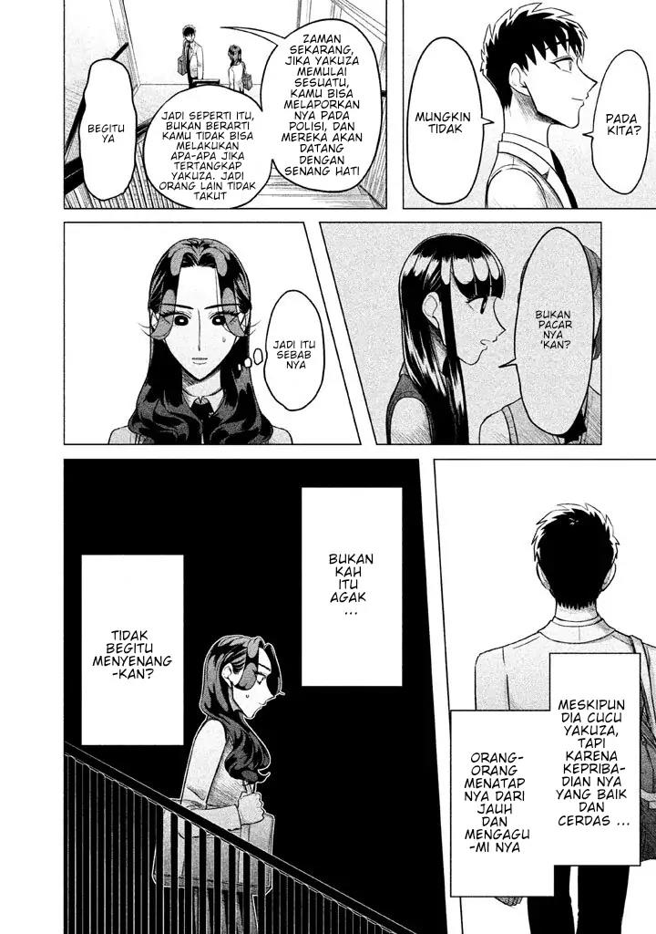 Raise wa Tanin ga Ii Chapter 1 - halaman 38