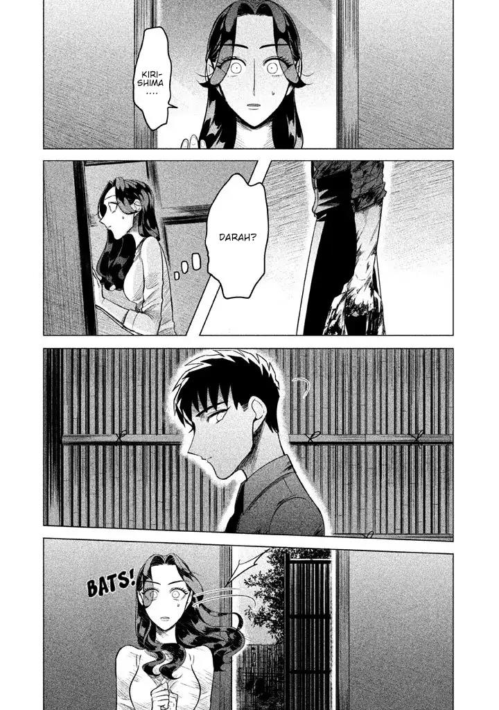 Raise wa Tanin ga Ii Chapter 1 - halaman 45
